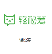 英州镇机房客户医疗行业